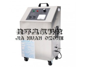 移動式臭氧發生器