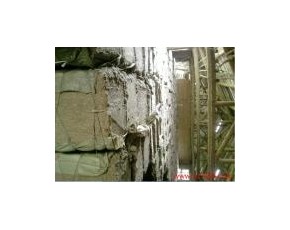 長期供應優質棉渣