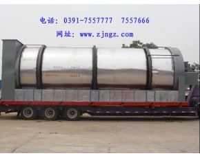 zjngz/蘭炭烘干設(shè)備