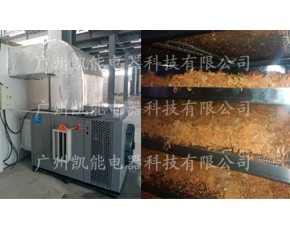 最好的蟲草花烘干機