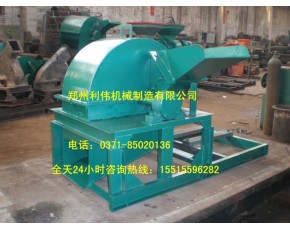 食用菌專用設備、食用菌木屑機