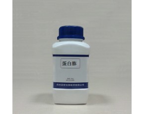 食用菌專用蛋白胨