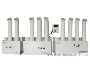 食用菌專用加濕設備