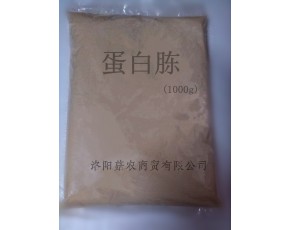 液體菌種發酵營養原料蛋白胨