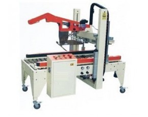 全自動折蓋封箱機封箱機價格 蘇州封箱機