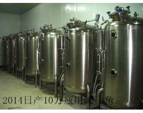 2014日產10萬瓶用罐一角