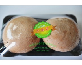 洛陽奧吉特食用菌褐蘑菇、雙孢菇