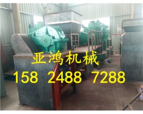 塑料薄膜撕碎機，薄膜撕碎機價錢，pe薄膜撕碎機廠