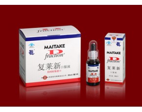 舞茸D-fraction（舞茸地復仙）灰樹花提取物舞牌復萊新口服液