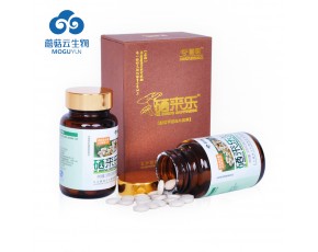 硒來樂金裝單瓶裝 富含有機硒 補硒的營養食品