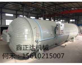  菌包培養基高壓滅菌器 食用菌滅菌鍋爐