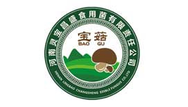 河南靈寶昌盛食用菌有限責任公司