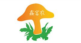 河南省夏邑縣鑫富農業開發有限公司