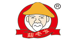 湖北隨緣食用菌消毒劑有限公司