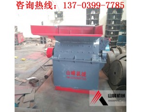 山峰機(jī)械直銷大中小型木材粉碎機(jī)、木屑機(jī)、木材切片機(jī)、撕碎機(jī)