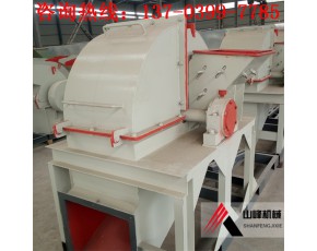 多功能鋸末機/稻草粉碎機/食用菌木屑機/玉米芯木屑機