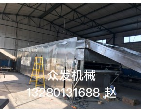 廠家直銷黃菊花烘干機(jī)，山楂片自動多層帶式烘干機(jī)