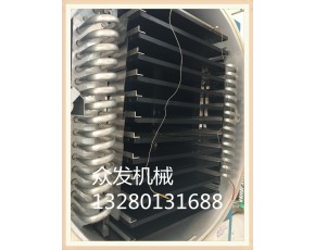 實力廠家供應桂圓凍干機.苦瓜低溫冷凍干燥機 質量好，價格優