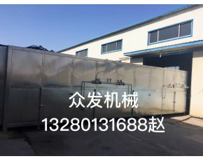 連續(xù)多層熱風(fēng)循環(huán)烘干機(jī) 鮮菇，花菇蒸汽熱自動上料烘干機(jī)