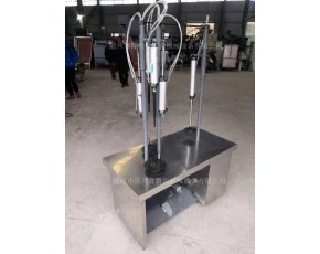 菌袋窩口機(jī)