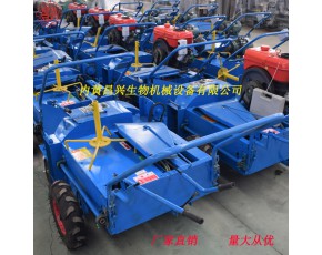 食用菌用翻堆機