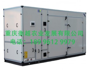 羊肚菌、香菇、食用菌空氣能柜式烘干機