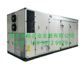 羊肚菌、香菇、食用菌空氣能柜式烘干機