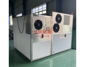 農產品烘干機藥材食用菌羊肚菌烘干設備空氣能熱泵房式一體機節能