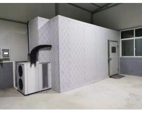 中藥材農(nóng)產(chǎn)品烘干機食用菌烘干房空氣能分體式烘干設備密封效率高