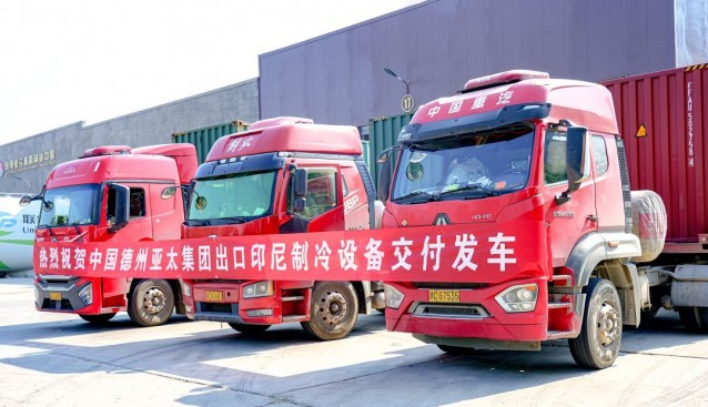 亞太集團自主研發的食用菌智能環境調節機組出口印尼